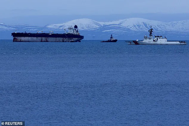 U.S. Seizes Seventh Venezuelan Oil Tanker in Escalating Pressure Campaign