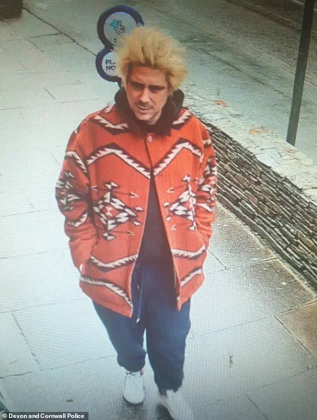 Detectives Release Exclusive Images of Two Dog Walkers in Missing Partner Investigation