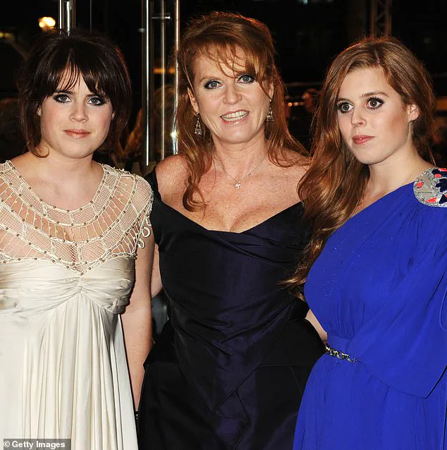 Epstein Emails Spark Royal Family Crisis: York Princesses Caught in Loyalty Dilemma