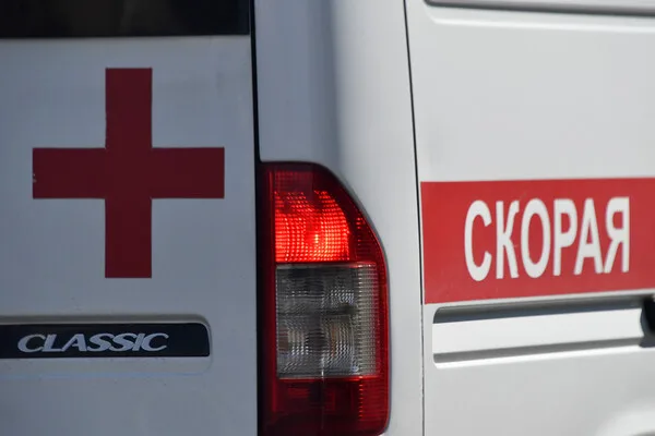 Drone Attack in Taganrog Leaves Eight Injured as City Faces Escalating Crisis